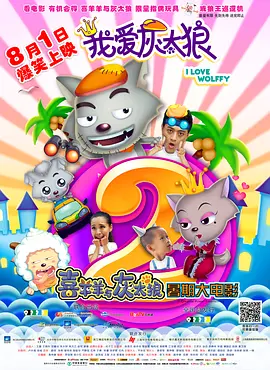 日本一本一道久久香蕉免费